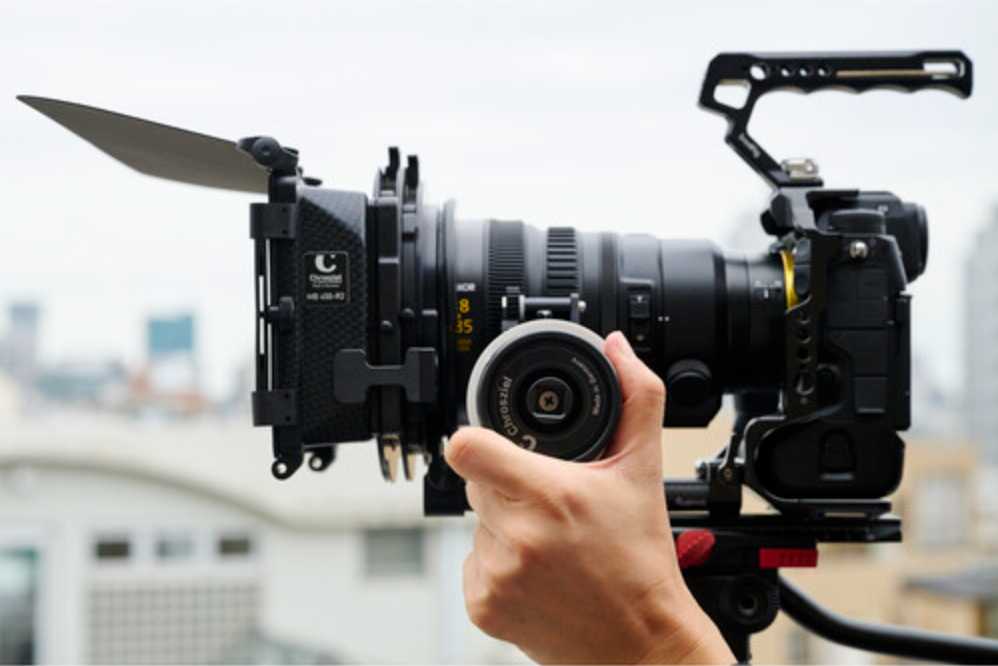 Nikon NIKKOR Z 28-135mm f/4 PZ Lens