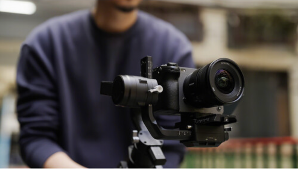 Sony FE 16mm f/1.8 G