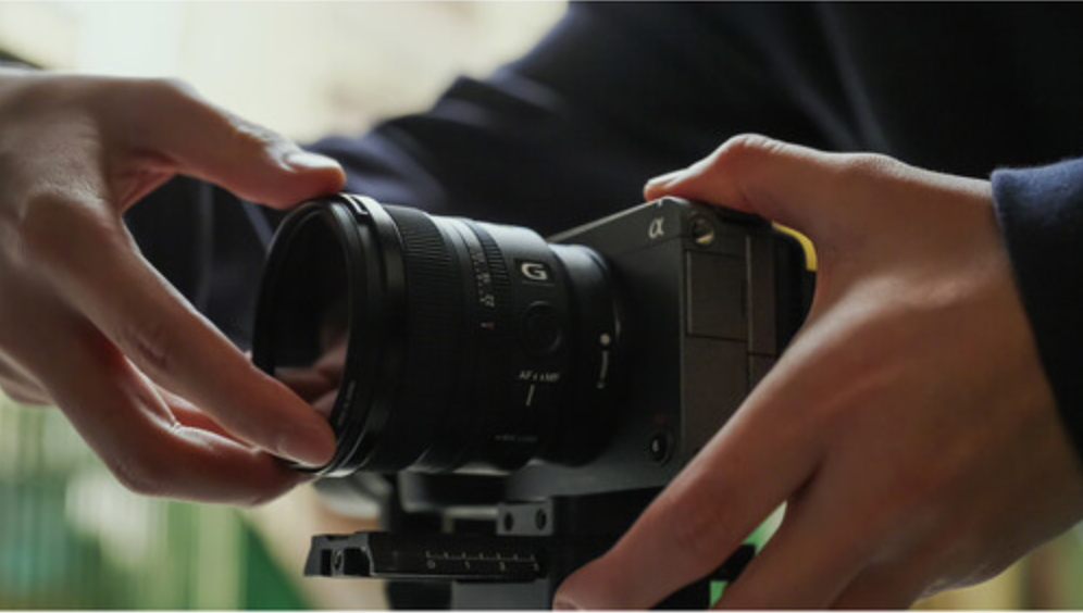 Sony FE 16mm f/1.8 G