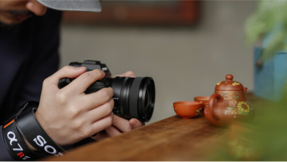 Sony FE 16mm f/1.8 G