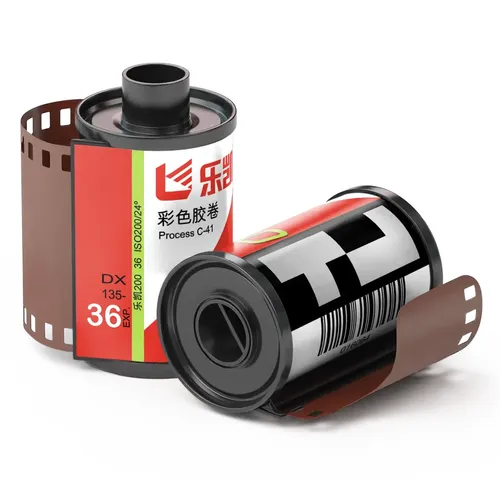 Lucky Film C200 Color Negative Film - 35mm, 36 Exposures