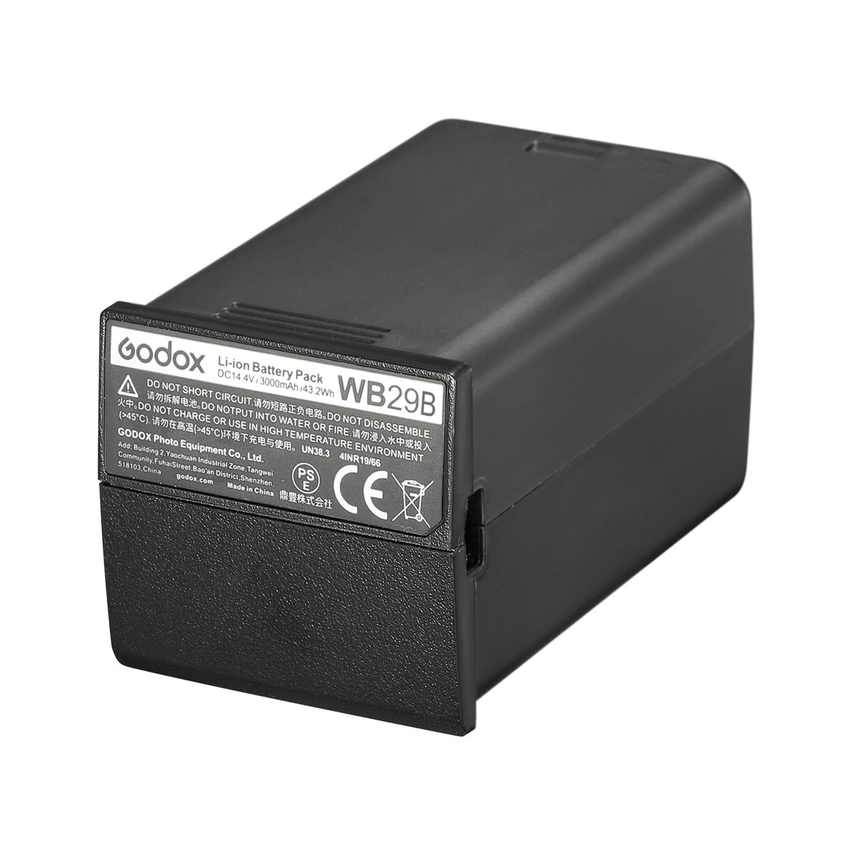 Godox Lithium-Ion Battery Pack for AD200 Pocket Flash (14.4V, 2900mAh)