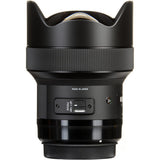 Sigma 14mm f/1.8 DG HSM Art Lens for L-Mount