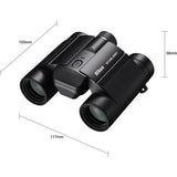 Nikon 12x25 S Stabilized Binoculars