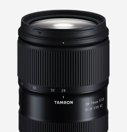 Tamron 20-40mm f/2.8 Di III VXD Lens (Nikon Z)