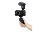 Sony FE 16mm f/1.8 G