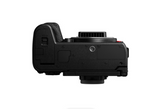 Panasonic Lumix S1 II Mirrorless Camera