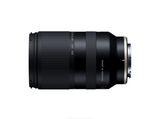 Tamron 18-300mm f/3.5-6.3 Di III-A VC VXD Lens (Nikon Z)