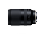 Tamron 18-300mm f/3.5-6.3 Di III-A VC VXD Lens (Nikon Z)