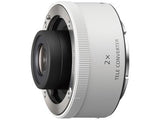 Sony FE 2.0x Teleconverter