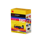 Kodak Charmera Keychain Digital Camera Collectible (Blindbox) (1 Piece)