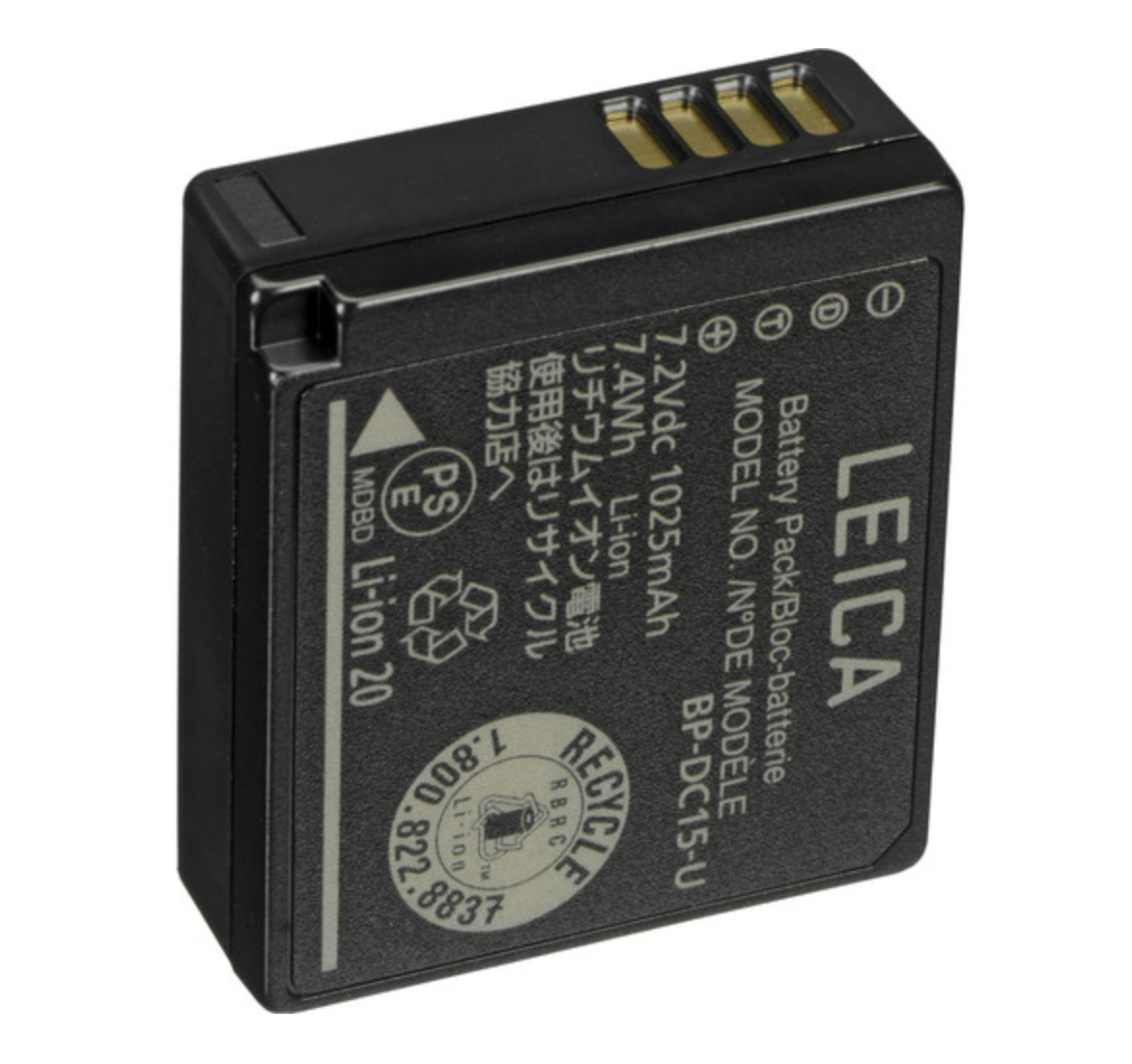 vhbw 2X Batterie Compatible avec Leica V-Lux 1 Appareil Photo (600mAh, 7,2V, Li-ION vhbw 2X Batterie Compatible avec Leica V-Lux 1 Appareil Photo (600mAh, 7,2V, Li-ION