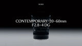 Sigma 20-60mm F2.8-4 DG | Contemporary Lens