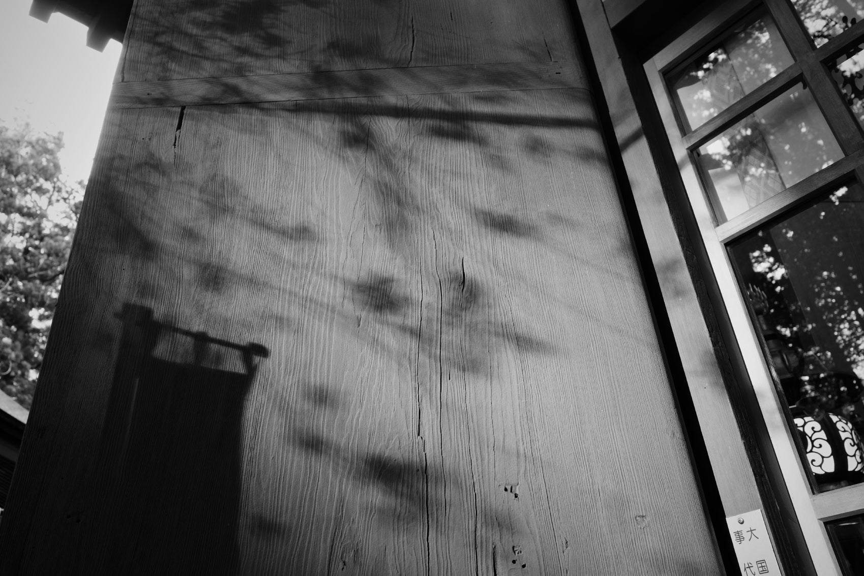 Ricoh GR IV Monochrome Digital Camera – Nelson Photo & Video