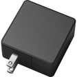Nikon EH-8P AC Adapter - Nelson Photo & Video