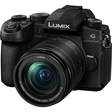 Shop Panasonic Lumix G95 Hybrid Mirrorless Camera with 12-60mm Lens by Panasonic at Nelson Photo & Video