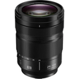 Shop Panasonic Lumix S 24-105mm f/4 Macro O.I.S. Lens by Panasonic at Nelson Photo & Video