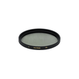 Shop Promaster 95mm Circular Polarizer HGX Prime by Promaster at Nelson Photo & Video