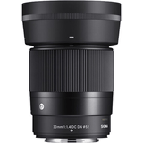 Sigma 30mm f/1.4 DC DN Contemporary Lens (Nikon Z) - Nelson Photo & Video